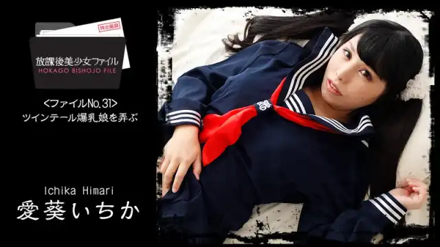 Em gái ngực bự buộc tóc hai bên